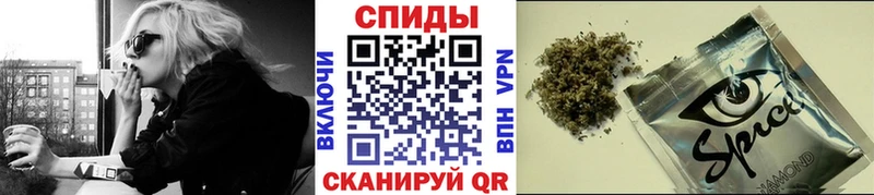 БУТИРАТ вода  Владивосток 