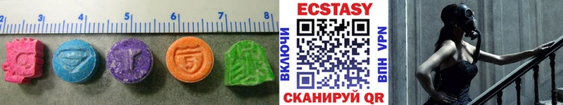 Ecstasy Punisher цена Владивосток