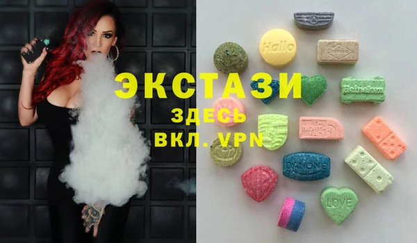 гашиш Арсеньев