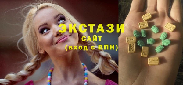 гашиш Арсеньев