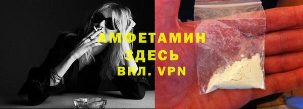 ПСИЛОЦИБИНОВЫЕ ГРИБЫ Аркадак