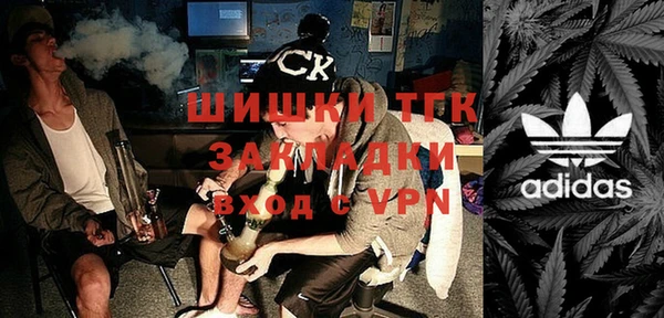 гашиш Арсеньев
