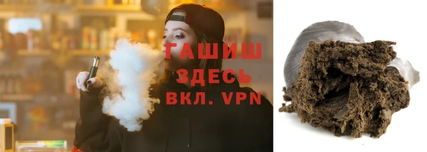 ПСИЛОЦИБИНОВЫЕ ГРИБЫ Аркадак