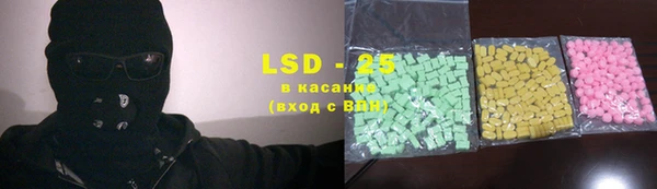 скорость Алексин