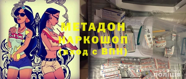ПСИЛОЦИБИНОВЫЕ ГРИБЫ Аркадак