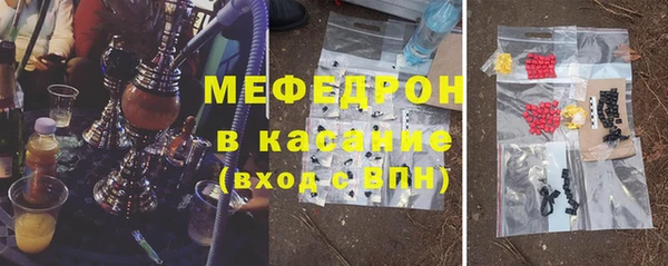гашиш Арсеньев