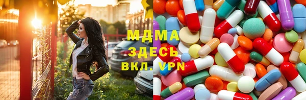 гашиш Арсеньев