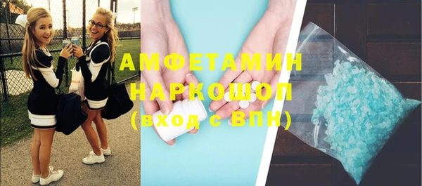 гашиш Арсеньев