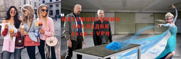 ПСИЛОЦИБИНОВЫЕ ГРИБЫ Аркадак