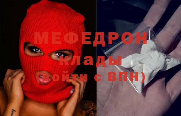 ПСИЛОЦИБИНОВЫЕ ГРИБЫ Аркадак